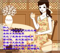 [Ҷӵ]  ħʵ:밮