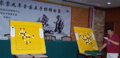 09ȫս
