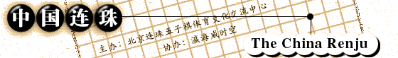 right-top.gif (20083 bytes)