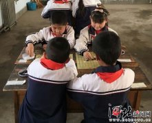 藁城区：南宁仁小学举办五子棋大赛
