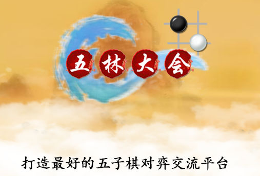ִط罻