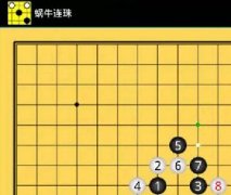 ţ1.0.6׿淢