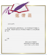 弯ѵ߼