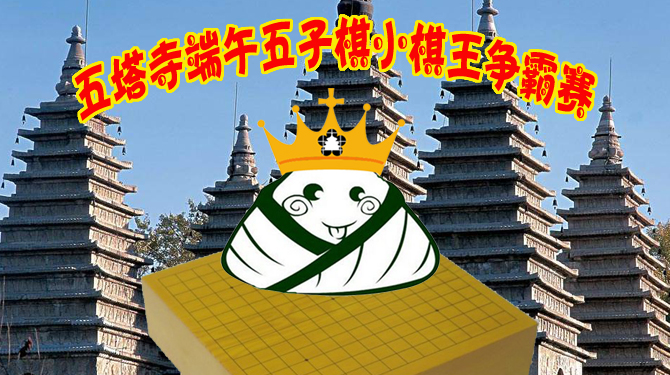¶С