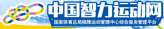 2018ȫ徺ƻй˵֪ͨ