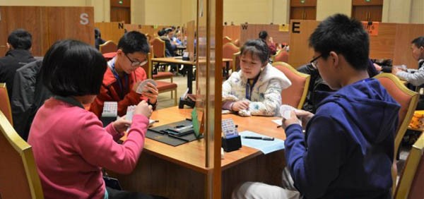 青少年智运会4项比赛同开赛千余选手激战天津
