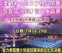 2018ȫ幫