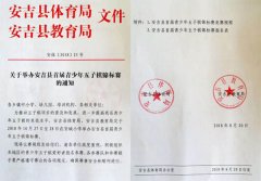  ھٰ찲׽֪ͨ