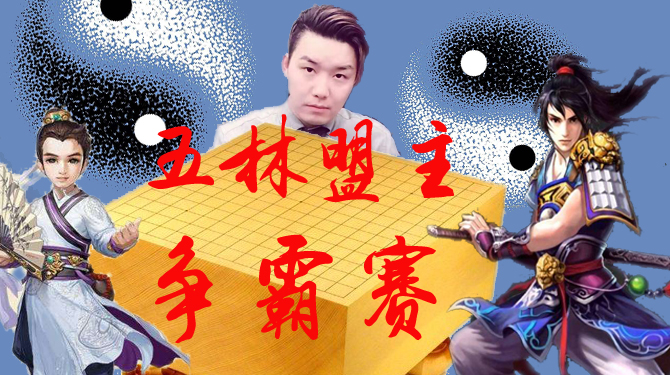 㴢Ե2018