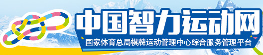 ·2019ȫ徺ƻ֪ͨ