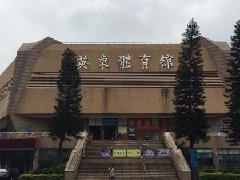 ˻塢ΧĿ㶫ʡѡ