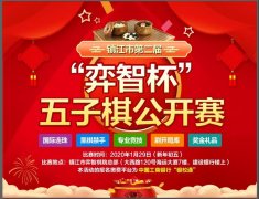 еڶ조Ǳ幫