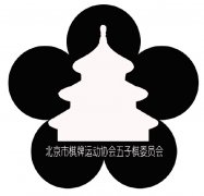 2019꣨׽죩