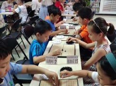高鹤鸣第一黄寺街道暑期五子棋培训比赛