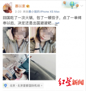 塰Ⱦ