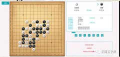 “2020年全国五子棋网络大赛”自评