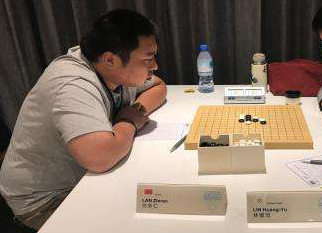 兰志仁自评2020年全国五子棋网络大赛