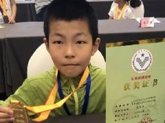 嘉兴小棋手夺五子棋“世界冠军”，小小少年何以迸发大能量？