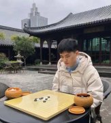 广西选手蒙杰焕勇夺全国五子棋锦标赛亚军