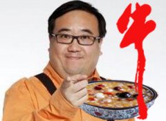 ţ