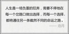 ѡ幫սǰҹС
