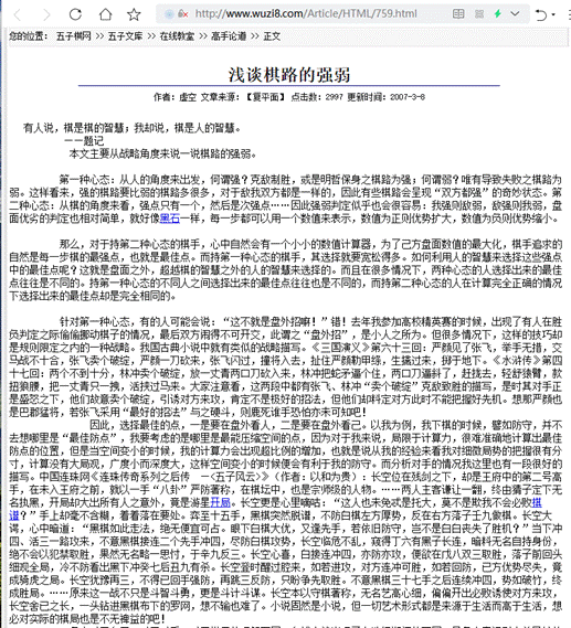 1-21031PS425.gif