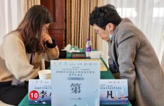 梅凡再次领先“嘉绍大桥杯”2022年全国五子棋棋王争霸赛
