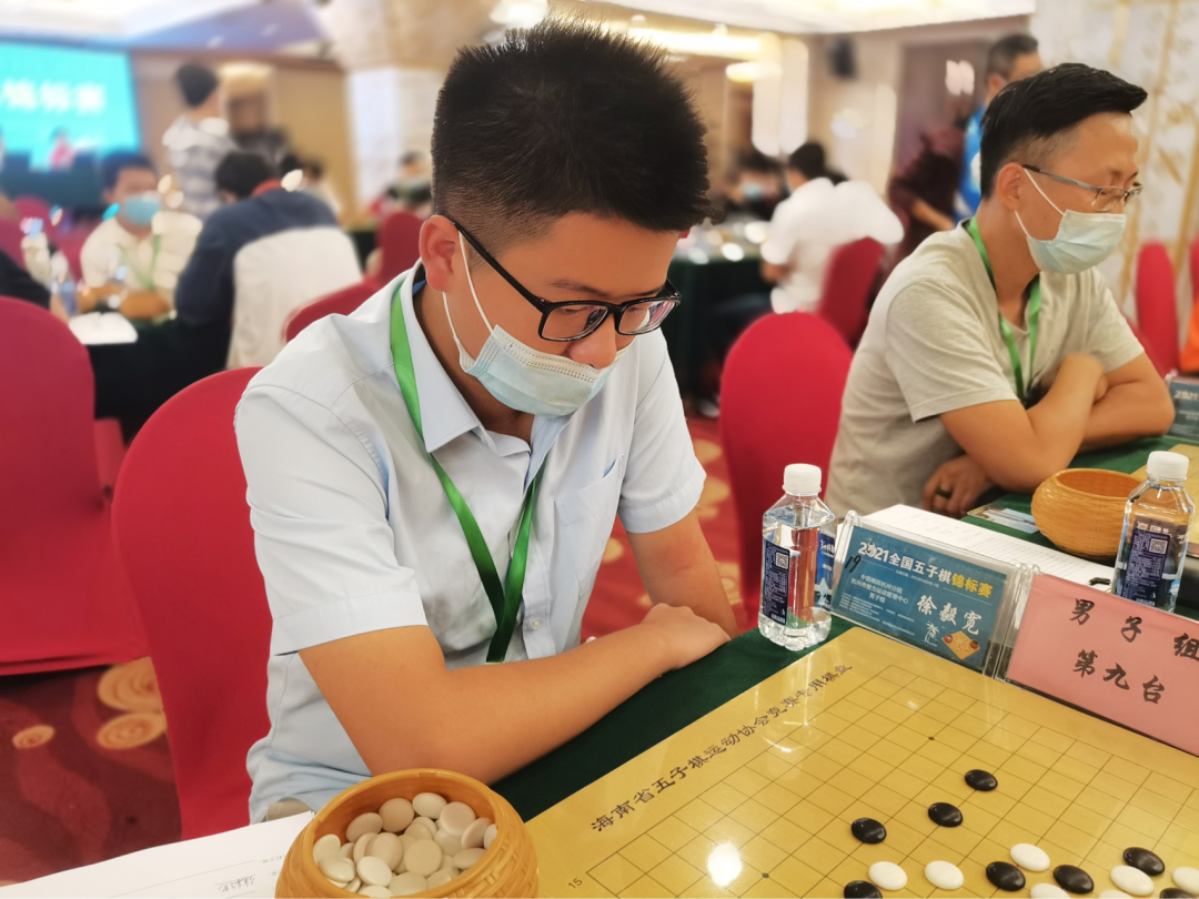 2022年全国大学生五子棋网络锦标赛落幕
