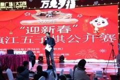 2023ꡰӭ´幫ԲĻ