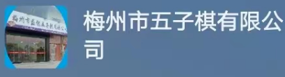 2023÷廪幫