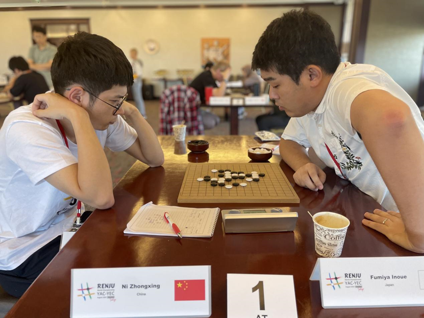 第十七届世界五子棋锦标赛在土耳其开幕