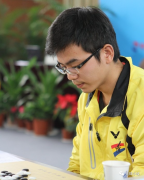 芦海提前一轮确定获得五子棋世界冠军