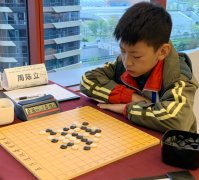 2023年全国五子棋业余棋王争霸赛总决赛杭州开赛