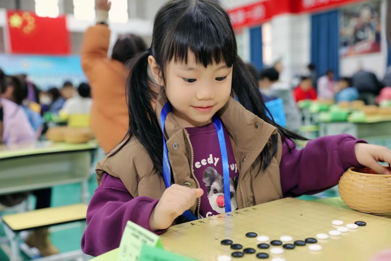 山东省赛区总决赛-2023年全国五子棋特色学校校际联赛