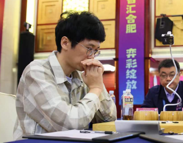 梅凡-2023年智运会的第四、五盘棋