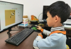 海港区青云里小学队获2023至2024世界学生五子棋奥赛二赛