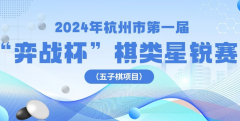 2024꺼еһ조ս