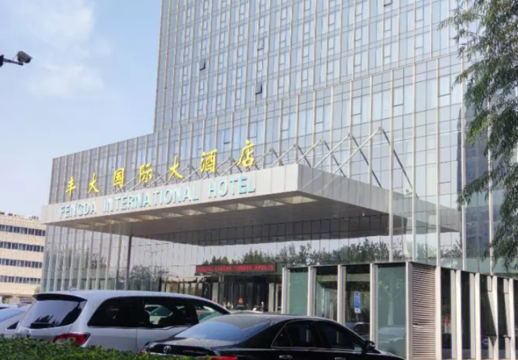 2024걱˽