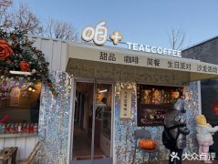 �������к�������