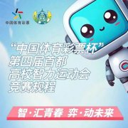 ���Ľ��׶���У�����˶��Ὰ�����