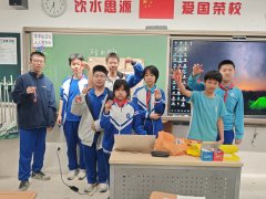 �����潻��ѧ���ж�����������Ȥ���һ����������һ��