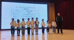 2026��ȫ������������������壩�ڴ���Բ����Ļ