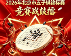 2026�걱����������������������