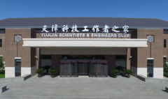 2026��ȫ�������������깫�����������