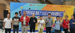 �ź�÷��һ����ó�������