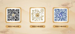 2026��ȫ�������������깫��������涨